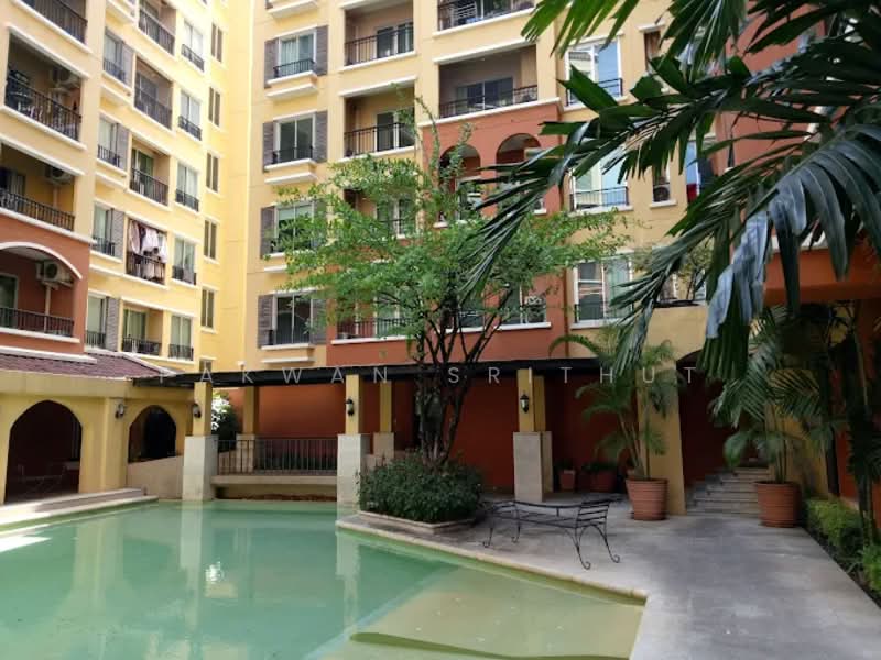 ขาย - The Seed Terre Ratchayothin : เดอะ ซี้ด เตร์เร่ รัชโยธิน, กรุงเทพ