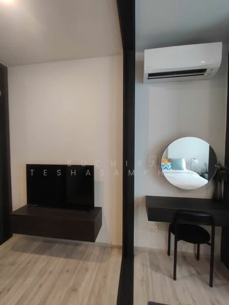 XT Huaikhwang : เอกซ์ที ห้วยขวาง, กรุงเทพ, 244 รัชดาภิเษก, ห้วยขวาง, ห้วยขวาง, กรุงเทพ, 28 ตร.ม., คอนโด ขาย, โดย Suchira Teshasamphan, 500216852 - DDproperty.com