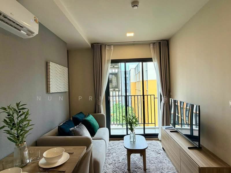 ให้เช่า - The Base Rise, ภูเก็ต