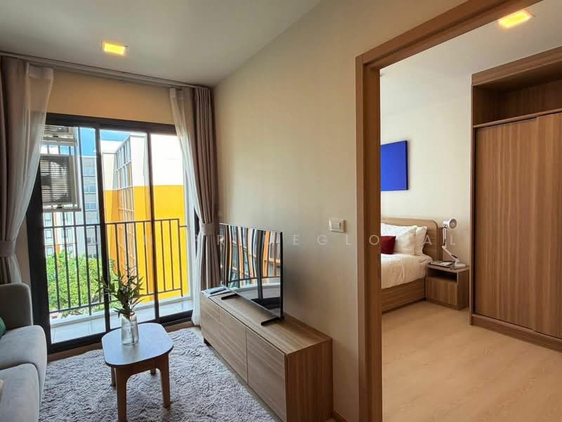 ให้เช่า - The Base Rise, ภูเก็ต