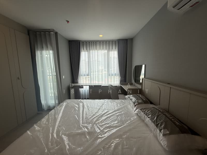 Aspire Sukhumvit-Rama 4, Bangkok, 4404 Rama 4 Road, Phra Kanong, Khlong Toei, Bangkok, 1 Bedroom, 31 sqm, Condo For Rent, by Dontida Wisetphanit, 500216892 - DDproperty.com