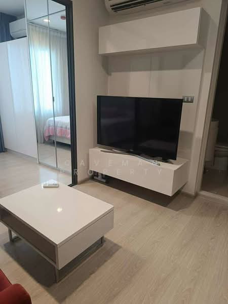 Rhythm Asoke 2, Bangkok, Soi Lertkaew 1 Asoke-Din Daeng Road, Bang Kapi, Huai Khwang, Bangkok, 1 Bedroom, 30 sqm, Condo For Rent, by caveman property, 500216908 - DDproperty.com