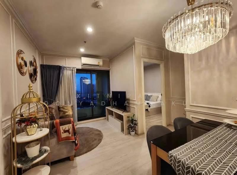 The Privacy Rama 9, Bangkok, 1400 Ramkhamhaeng Road, Suan Luang, Suan Luang, Bangkok, 2 Bedrooms, 39 sqm, Condo For Rent, by Kitnipat Boonyadhammakul, 500216921 - DDproperty.com