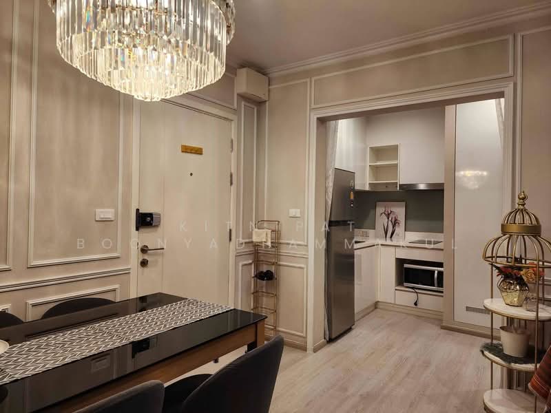 The Privacy Rama 9, Bangkok, 1400 Ramkhamhaeng Road, Suan Luang, Suan Luang, Bangkok, 2 Bedrooms, 39 sqm, Condo For Rent, by Kitnipat Boonyadhammakul, 500216921 - DDproperty.com