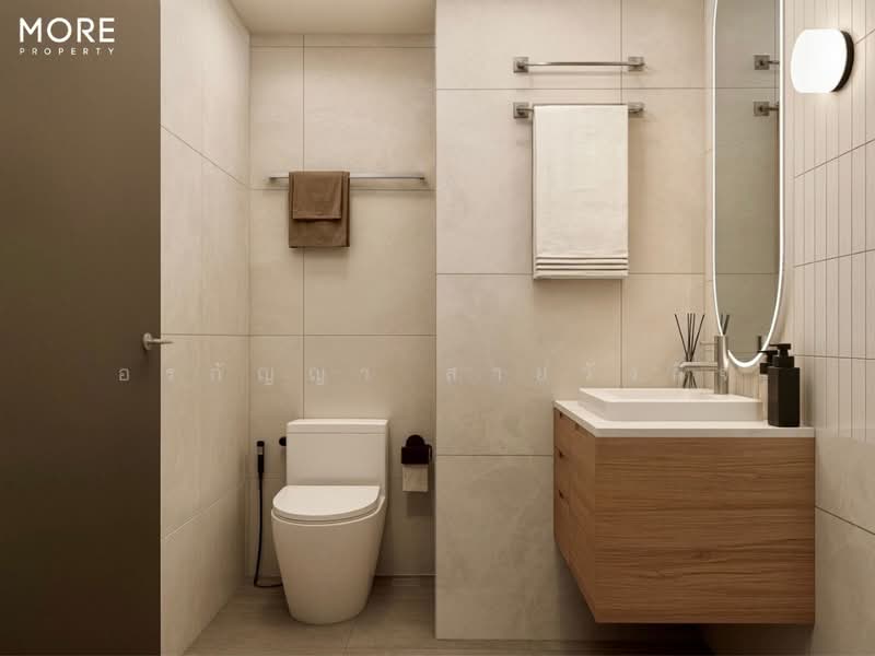 Chom Doi Condominium 2 : ชมดอย คอนโดมิเนียม 2 (ตึกกลม), เชียงใหม่, 9 ถนน ชลประทาน, สุเทพ, เมืองเชียงใหม่, เชียงใหม่, 47 ตร.ม., คอนโด ขาย, โดย อรกัญญา สายวังกิจ, 500216931 - DDproperty.com