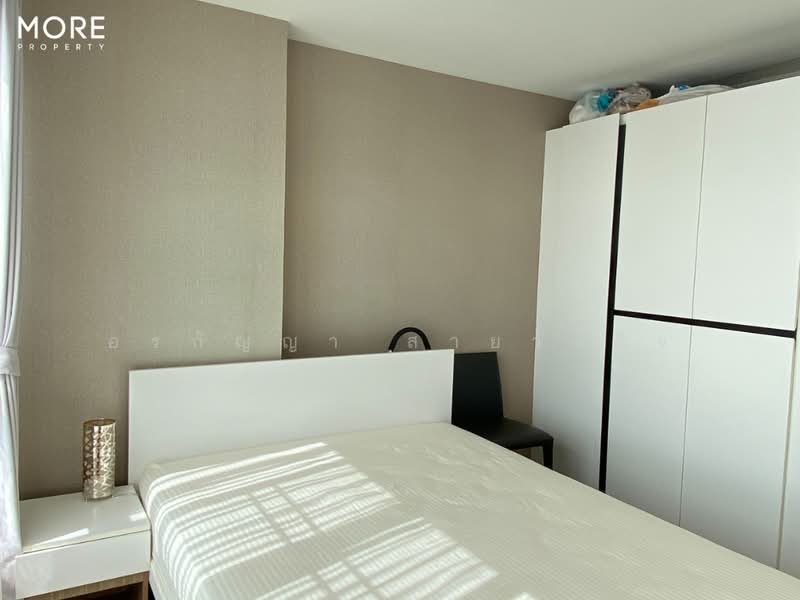 Dcondo Nim, Chiang Mai, 239 Hwy Chiang Mai-Lampang Frontage Road, Fa Ham, Muang Chiang Mai, Chiang Mai, 2 Bedrooms, 60 sqm, Condo For Sale, by อรกัญญา สายวังกิจ, 500216945 - DDproperty.com