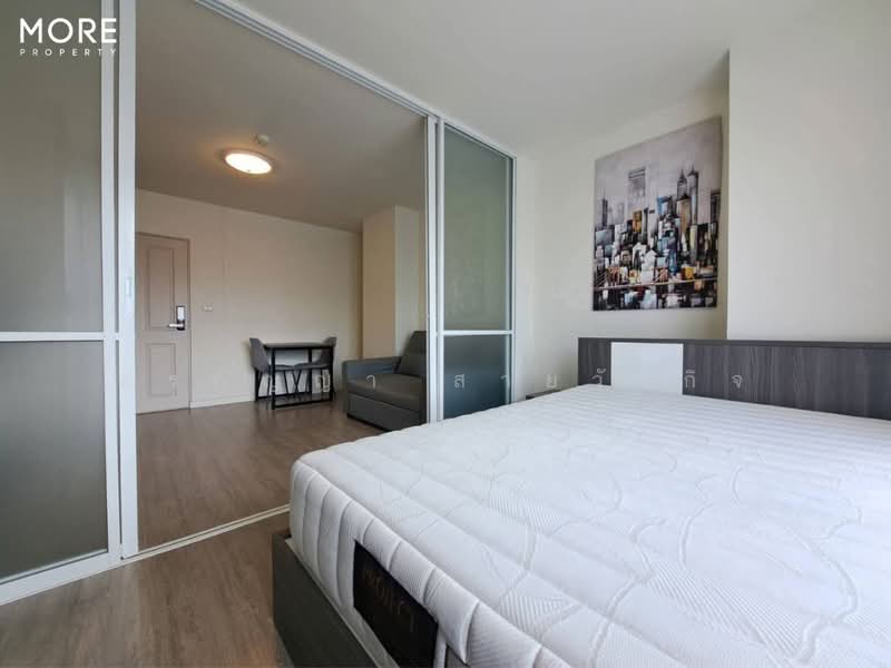 Dcondo Ping, Chiang Mai, 243 Super Highway Road Chiang Mai - Lampang, Fa Ham, Muang Chiang Mai, Chiang Mai, 1 Bedroom, 30 sqm, Condo For Sale, by อรกัญญา สายวังกิจ, 500216958 - DDproperty.com