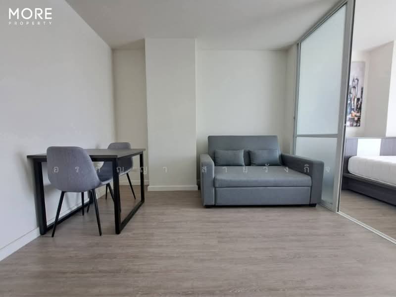 Dcondo Ping : ดีคอนโดพิงค์, เชียงใหม่, 243 ถ. ซุปเปอร์ไฮเวย์ เชียงใหม่-ลำปาง, ฟ้าฮ่าม, เมืองเชียงใหม่, เชียงใหม่, 30 ตร.ม., คอนโด ขาย, โดย อรกัญญา สายวังกิจ, 500216958 - DDproperty.com