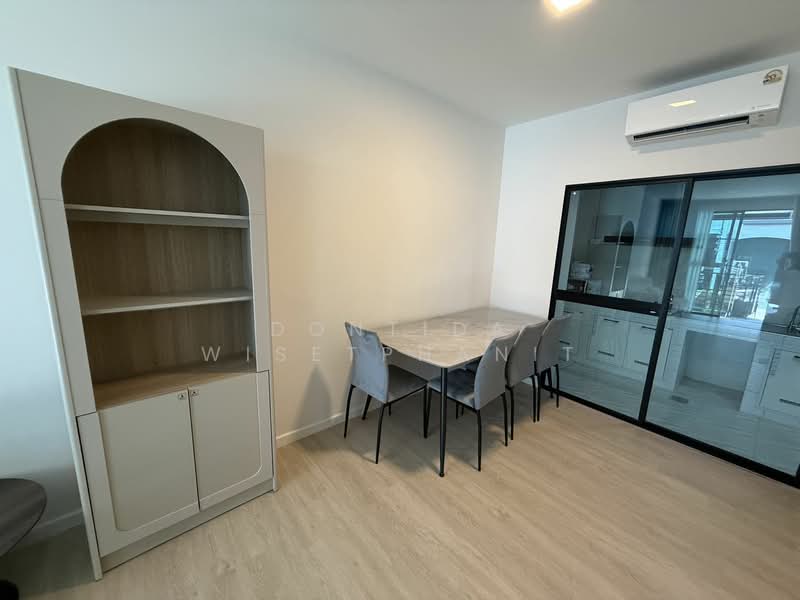 Anasiri Ramkhamhaeng, Bangkok, Ramkhamhaeng 122, Khlong Song Ton Nun, Lat Krabang, Bangkok, 3 Bedrooms, 99 sqm, Townhouse For Rent, by Dontida Wisetphanit, 500217022 - DDproperty.com