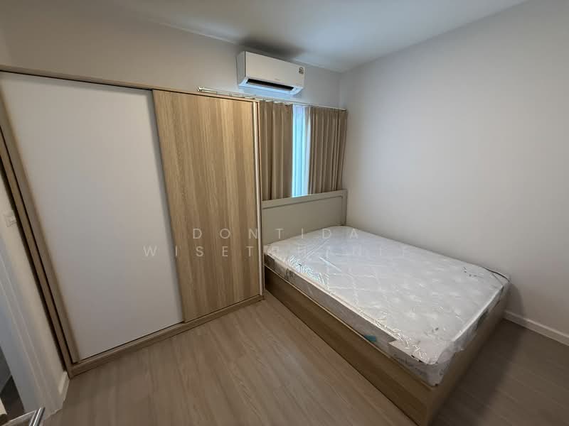 Anasiri Ramkhamhaeng, Bangkok, Ramkhamhaeng 122, Khlong Song Ton Nun, Lat Krabang, Bangkok, 3 Bedrooms, 99 sqm, Townhouse For Rent, by Dontida Wisetphanit, 500217022 - DDproperty.com