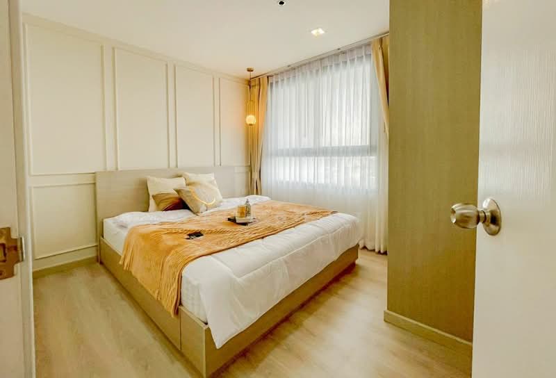 ขาย - Skyline Rattanathibet : สกายไลน์ รัตนาธิเบศร์, นนทบุรี