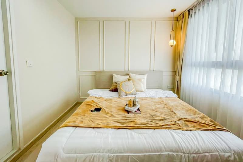 ขาย - Skyline Rattanathibet : สกายไลน์ รัตนาธิเบศร์, นนทบุรี