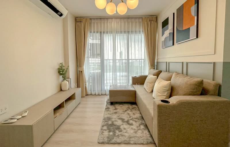 ขาย - Skyline Rattanathibet : สกายไลน์ รัตนาธิเบศร์, นนทบุรี