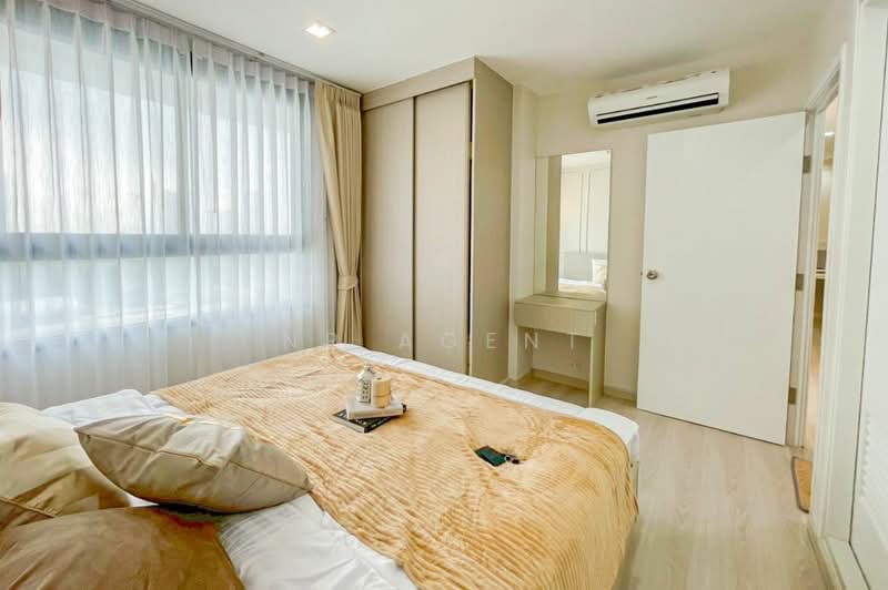 ขาย - Skyline Rattanathibet : สกายไลน์ รัตนาธิเบศร์, นนทบุรี