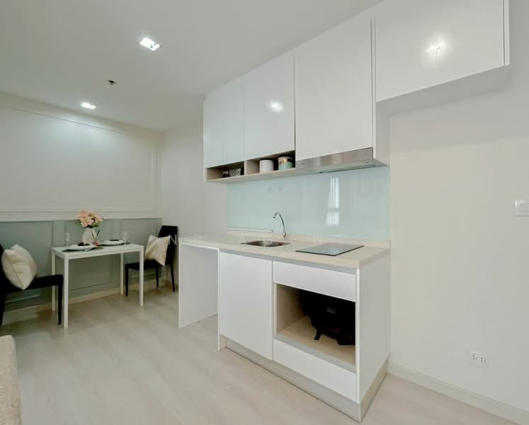 ขาย - Skyline Rattanathibet : สกายไลน์ รัตนาธิเบศร์, นนทบุรี