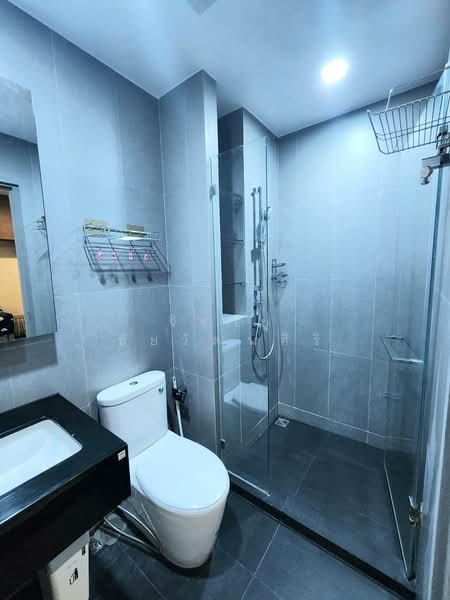 Whizdom Avenue Ratchada-Ladprao, Bangkok, Ladprao Road, Jom Phon, Chatuchak, Bangkok, 1 Bedroom, 33 sqm, Condo For Rent, by Jirayu Chaiyawattanasiri, 500217157 - DDproperty.com