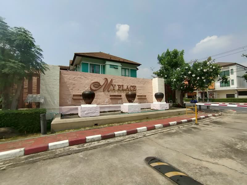 บ้านมายเพลส วัชรพล ซอย เพิ่มสิน 62 ถนนเพิ่มสิน แขวงออเงิน เขตสายไหม กรุงเทพมหานคร, กรุงเทพ, เพิ่มสิน, ออเงิน, สายไหม, กรุงเทพ, 210 ตร.ม., บ้านเดี่ยว ขาย, โดย ภัทรนัน อิศรางกูร ณ อยุธยา, 500217168 - DDproperty.com