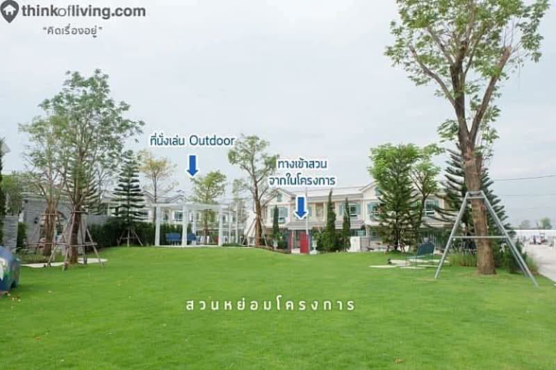 Indy Bangna Km.7 (2), Samut Prakan, 109 Soi Bangna-Trad 42, Bang Kaeo, Bang Plee, Samut Prakan, 2 Bedrooms, 90 sqm, Townhouse For Rent, by Rapeephan, 500217189 - DDproperty.com
