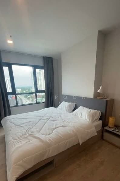 ขาย - The Base Height-Chiang Mai : เดอะ เบส ไฮท์-เชียงใหม่, เชียงใหม่