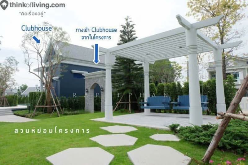 Indy Bangna Km.7 (2) : อินดี้ บางนา กม.7 (2), สมุทรปราการ, 109 ซอย บางนา-ตราด 42, บางแก้ว, บางพลี, สมุทรปราการ, 90 ตร.ม., ทาวน์เฮ้าส์ ขาย, โดย Rapeephan, 500217209 - DDproperty.com