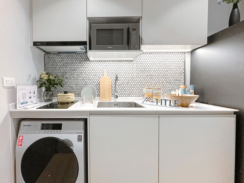 ขาย - The Title Serenity Naiyang : เดอะ ไตเติ้ล เซเรนิตี้ ในยาง, ภูเก็ต