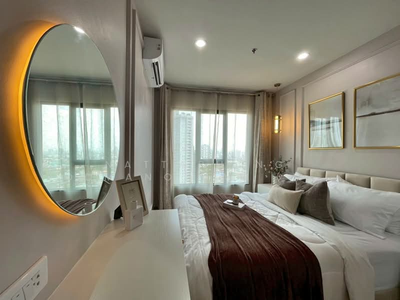 ให้เช่า - Regent Home Wutthakat : รีเจ้นท์โฮม วุฒากาศ, กรุงเทพ