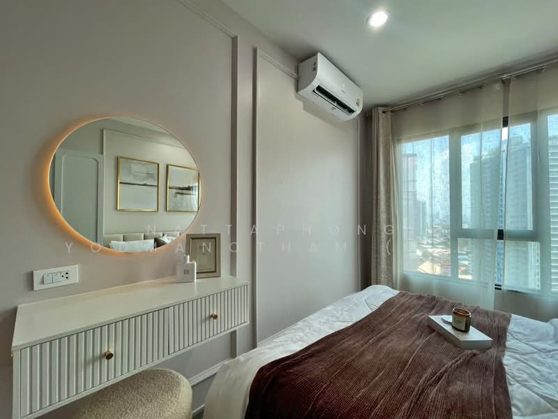 ให้เช่า - Regent Home Wutthakat : รีเจ้นท์โฮม วุฒากาศ, กรุงเทพ