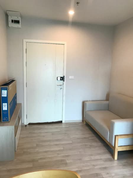 The Privacy Rama 9, Bangkok, 1400 Ramkhamhaeng Road, Suan Luang, Suan Luang, Bangkok, 1 Bedroom, 27 sqm, Condo For Sale, by Araya Laokham, 500217239 - DDproperty.com