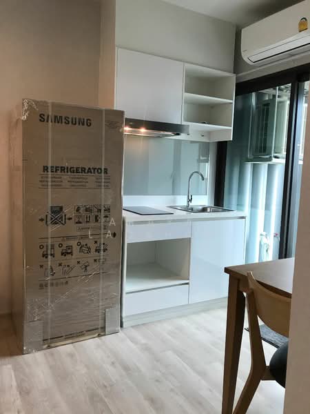 The Privacy Rama 9, Bangkok, 1400 Ramkhamhaeng Road, Suan Luang, Suan Luang, Bangkok, 1 Bedroom, 27 sqm, Condo For Sale, by Araya Laokham, 500217239 - DDproperty.com