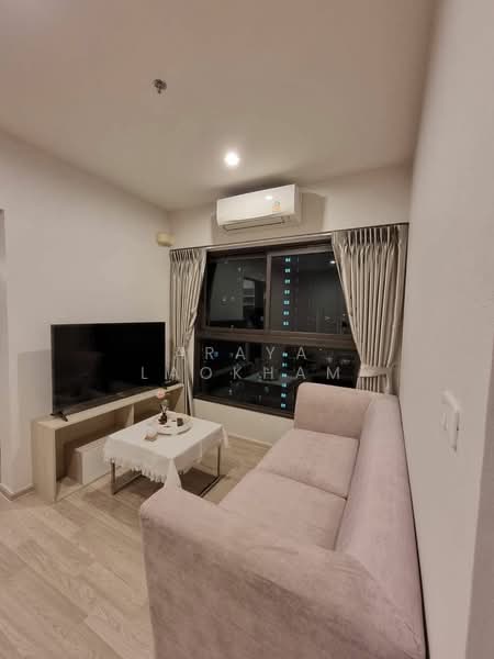 The Privacy Rama 9, Bangkok, 1400 Ramkhamhaeng Road, Suan Luang, Suan Luang, Bangkok, 2 Bedrooms, 46 sqm, Condo For Sale, by Araya Laokham, 500217242 - DDproperty.com