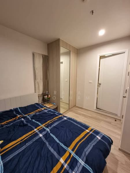 The Privacy Rama 9, Bangkok, 1400 Ramkhamhaeng Road, Suan Luang, Suan Luang, Bangkok, 2 Bedrooms, 46 sqm, Condo For Sale, by Araya Laokham, 500217242 - DDproperty.com