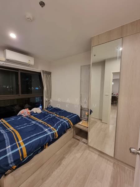 The Privacy Rama 9 : เดอะ ไพรเวซี่ พระราม 9, กรุงเทพ, 1400 ถนนรามคำแหง, สวนหลวง, สวนหลวง, กรุงเทพ, 46 ตร.ม., คอนโด ขาย, โดย Araya Laokham, 500217242 - DDproperty.com