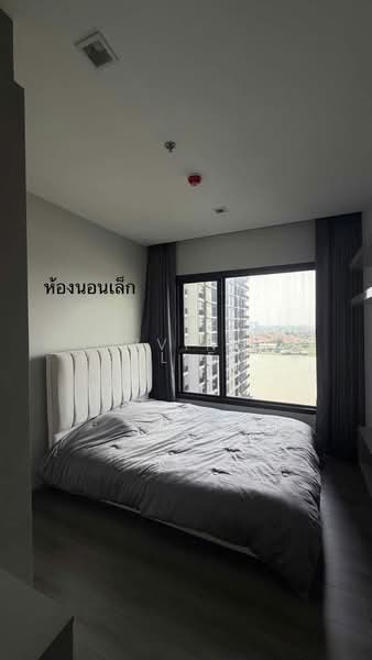 The Politan Rive, Nonthaburi, Soi Nontaburi 15, Bang Kra So, Muang Nonthaburi, Nonthaburi, 2 Bedrooms, 52 sqm, Condo For Rent, by Living Real Estates, 500217243 - DDproperty.com