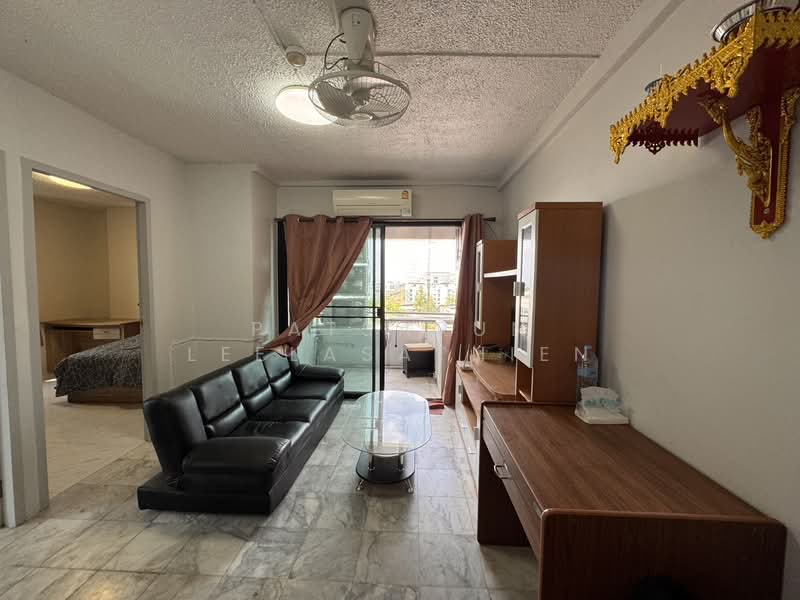 ให้เช่า - Dynasty Condominium : ไดนาสตี้ คอนโดมิเนียม, กรุงเทพ