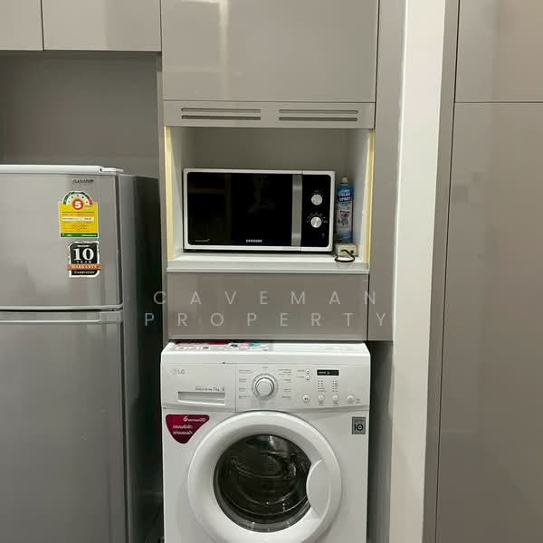 M Ladprao, Bangkok, 1188 Phahonyothin Rd, Jom Phon, Chatuchak, Bangkok, 1 Bedroom, 38 sqm, Condo For Rent, by caveman property, 500217257 - DDproperty.com