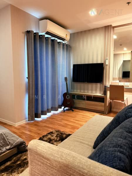 ขาย - Lumpini Park Borom Ratchachonni-Sirindhorn : ลุมพินี พาร์ค บรมราชชนนี-สิรินธร, กรุงเทพ