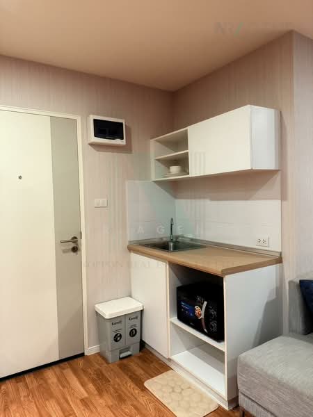 ขาย - Lumpini Park Borom Ratchachonni-Sirindhorn : ลุมพินี พาร์ค บรมราชชนนี-สิรินธร, กรุงเทพ