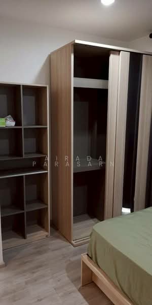 IDEO Mobi Charan Interchange, Bangkok, 531 Charansanitwong Road, Bang Khun Sri, Bangkok Noi, Bangkok, Studio, 23 sqm, Condo For Sale, by Airada Parasarn, 500217308 - DDproperty.com