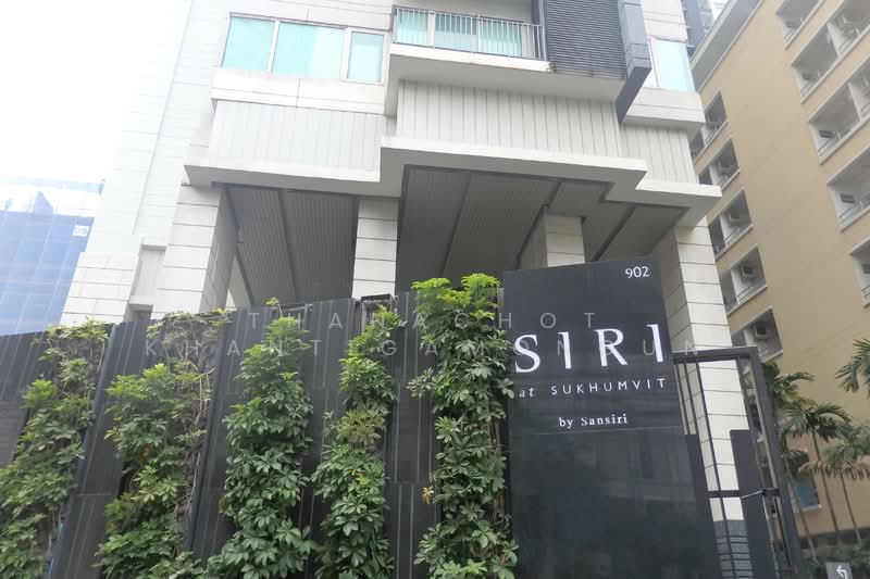 Siri At Sukhumvit, Bangkok, 902 Sukhumvit Road, Phra Kanong, Khlong Toei, Bangkok, 3 Bedrooms, 110 sqm, Condo For Rent, by Thanachot Khantigamongun, 500217326 - DDproperty.com