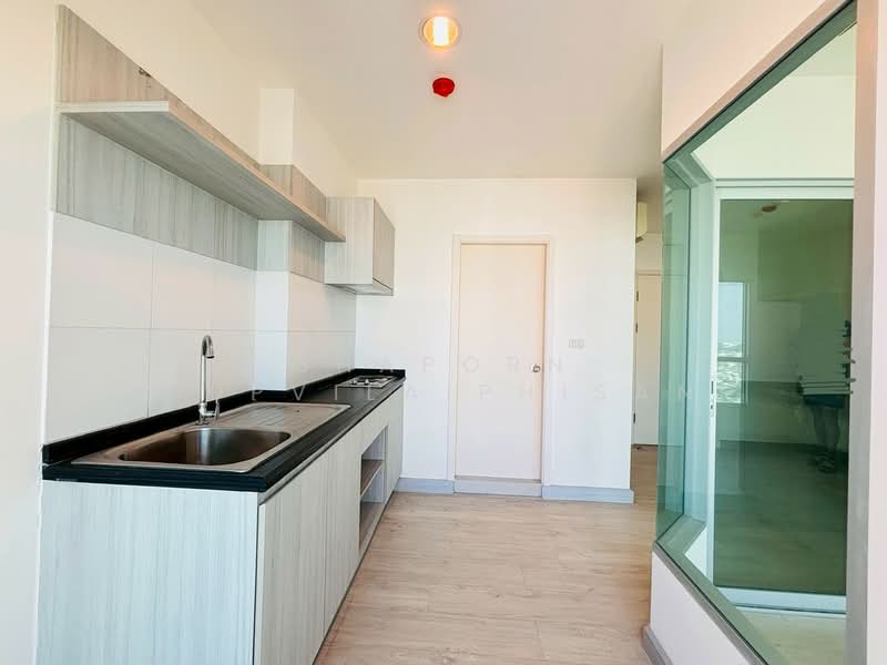 ขาย - Aspire Ngamwongwan : แอสปาย งามวงศ์วาน, กรุงเทพ