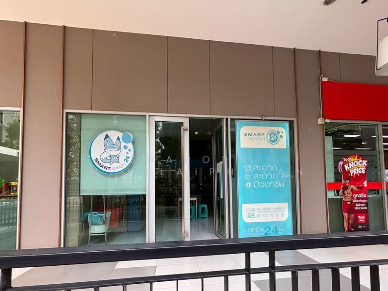 Aspire Ngamwongwan, Bangkok, 222 Ngamwongwan Road, Thung Song Hong, Lak Si, Bangkok, 1 Bedroom, 29 sqm, Condo For Sale, by Shaporn Supvilaiphisan, 500217338 - DDproperty.com