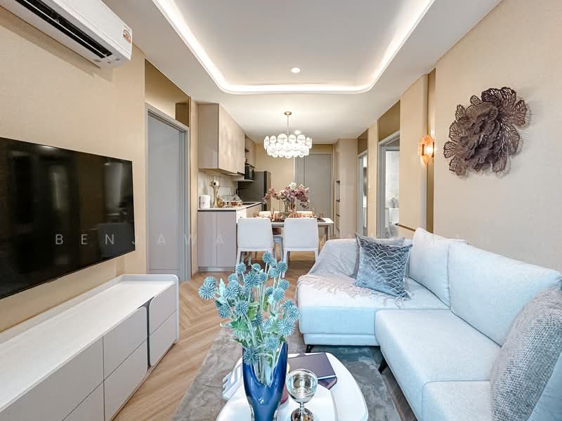 For Sale - The Title Coralina Kamala, Phuket