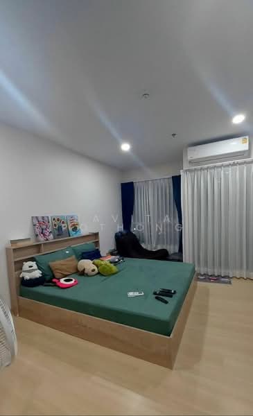 Supalai Veranda Phasi Charoen Station, Bangkok, Soi Phetkasem 56, Bang Wa, Phasi Charoen, Bangkok, Studio, 29 sqm, Condo For Sale, by Savita Pothong, 500217475 - DDproperty.com