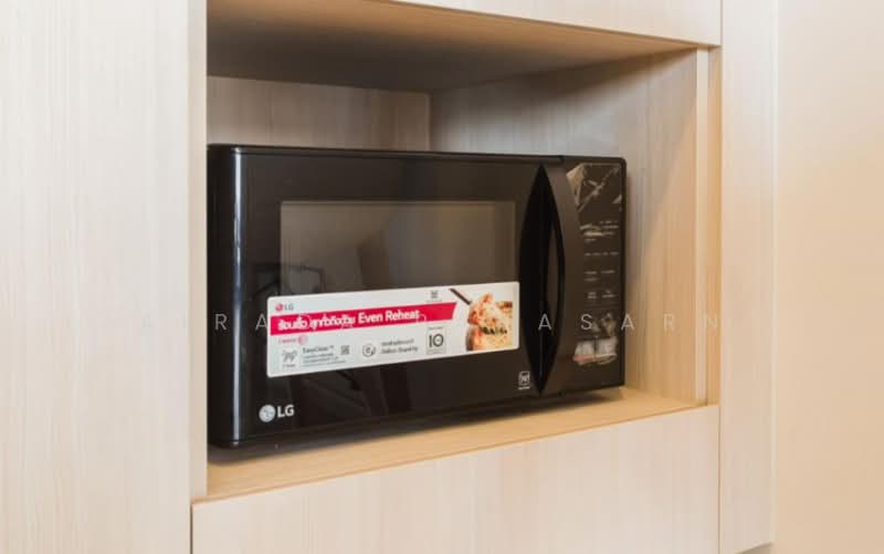 Maestro 12 Ratchathewi : มาเอสโตร 12, กรุงเทพ, 368 ถนนเพชรบุรี, ทุ่งพญาไท, ราชเทวี, กรุงเทพ, 28 ตร.ม., คอนโด ให้เช่า, โดย Airada Parasarn, 500217488 - DDproperty.com