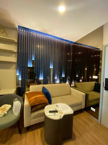 The Origin Ram 209 Interchange, Bangkok, Ramkhamhaeng Road, Min Buri, Min Buri, Bangkok, 1 Bedroom, 31 sqm, Condo For Rent, by Airada Parasarn, 500217514 - DDproperty.com