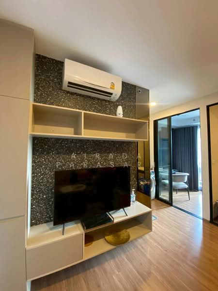 The Origin Ram 209 Interchange, Bangkok, Ramkhamhaeng Road, Min Buri, Min Buri, Bangkok, 1 Bedroom, 31 sqm, Condo For Rent, by Airada Parasarn, 500217514 - DDproperty.com