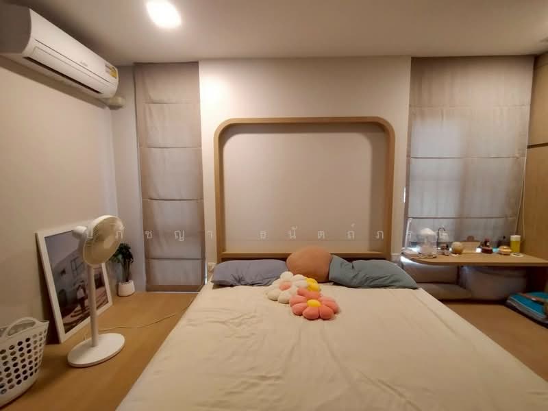 Anya Bangna-Ramkhamhaeng 2, Bangkok, Ramkhamhaeng 2 Road, Dok Mai, Prawet, Bangkok, 2 Bedrooms, 164 sqm, Single Detached House For Sale, by ปภัชญา ธนัตถ์ภรณ์, 500217520 - DDproperty.com