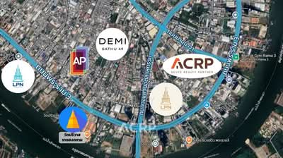 ขาย - ขายที่ดินติดถนนยานนาวา พระราม 3, กรุงเทพ
