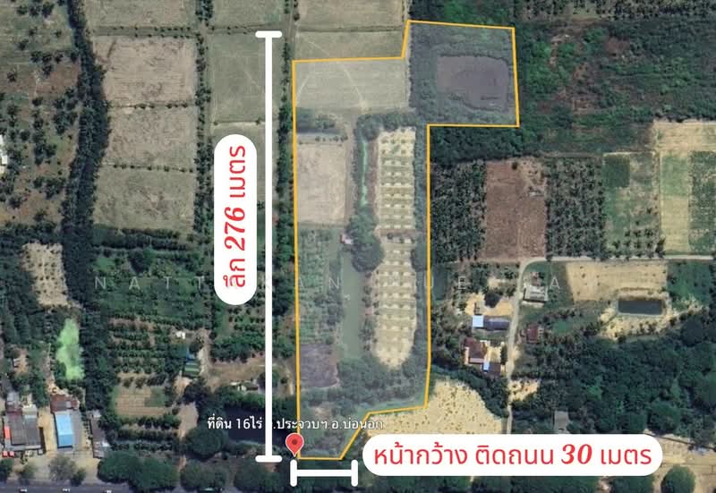 ขายที่ดินแปลงใหญ่ 16-1-62 ไร่ ติดถนนเพชรเกษม, ประจวบคีรีขันธ์, บ่อนอก, เมืองประจวบคีรีขันธ์, ประจวบคีรีขันธ์, 26,248 ตร.ม., ที่ดิน ขาย, โดย Nattakan nueaiam, 500217547 - DDproperty.com