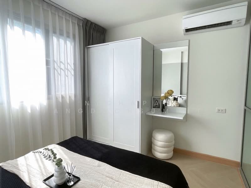 Dcondo Ramindra, Bangkok, 43 Raminthra Road, Tha Rang, Bang Khen, Bangkok, 1 Bedroom, 30 sqm, Condo For Sale, by Nichapa Tangdachsumrit, 500217549 - DDproperty.com